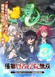 Anime picture 1