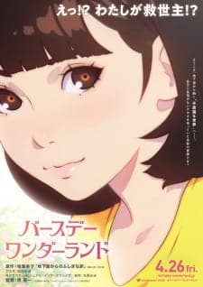 Anime picture 3