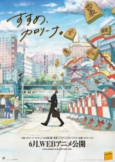 Anime picture 1