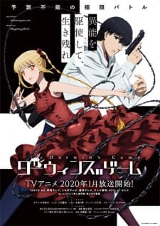 Anime picture 4