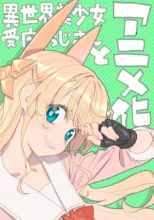 Anime picture 2
