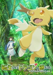 Anime picture 3