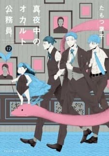Anime picture 1