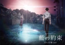 Anime picture 1