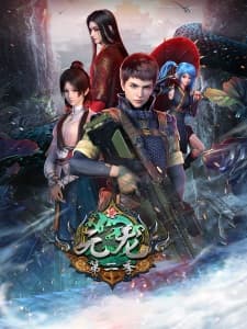 Anime picture 1