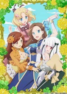 Anime picture 5