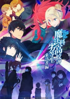 Anime picture 1