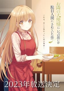 Anime picture 4