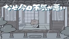 Anime picture 1