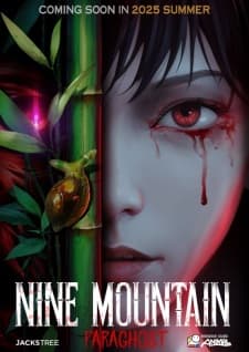 Anime picture 1