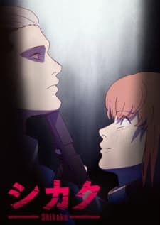 Anime picture 14