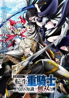 Anime picture 1