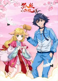 Anime picture 2