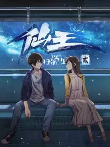 Anime picture 1