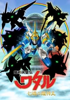 Anime picture 2