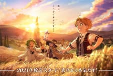 Anime picture 6