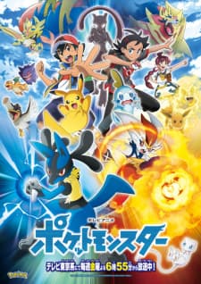 Anime picture 6