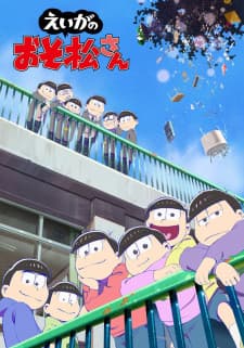 Anime picture 6