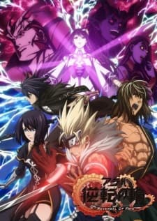 Anime picture 5