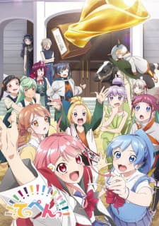 Anime picture 1