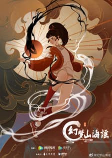 Anime picture 4