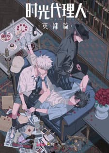 Anime picture 2