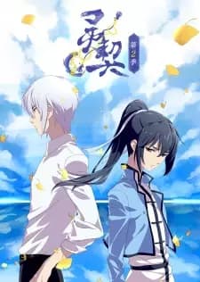 Anime picture 1