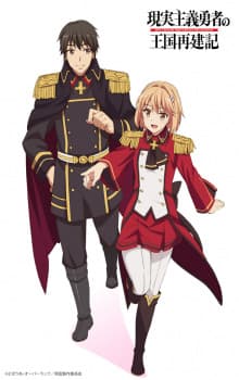 Anime picture 2