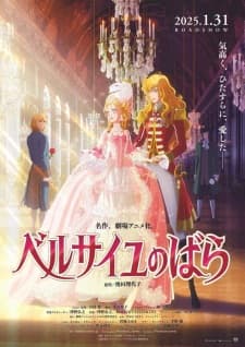 Anime picture 5