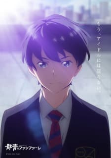 Anime picture 2