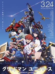 Anime picture 6