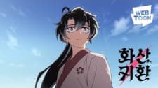Anime picture 1