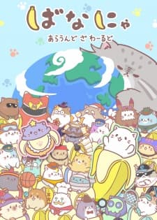 Anime picture 6