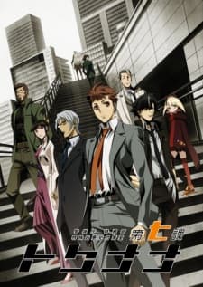 Anime picture 4
