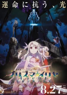 Anime picture 1