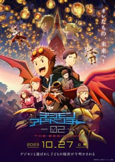 Anime picture 4