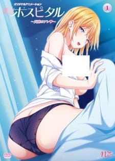 Anime picture 1