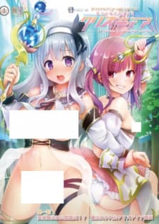 Anime picture 1