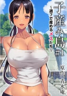 Anime picture 1