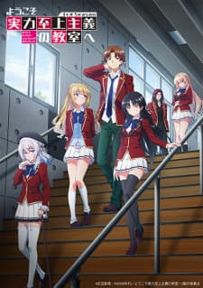 Anime picture 1