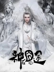 Anime picture 1