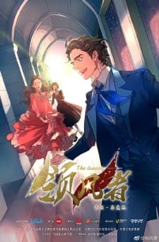 Anime picture 5