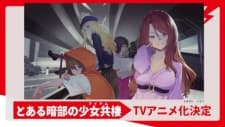 Anime picture 2