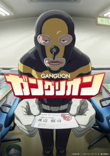 Anime picture 1