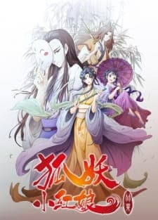 Anime picture 2
