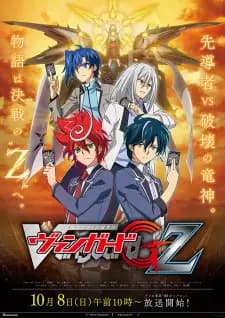 Anime picture 1