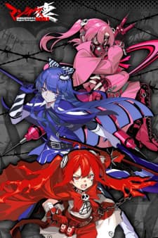 Anime picture 1