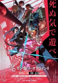 Anime picture 7