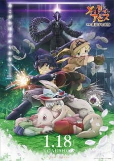 Anime picture 6