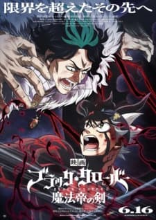 Anime picture 1